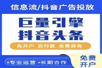 汽车配件行业SEM推广：提高产品曝光率