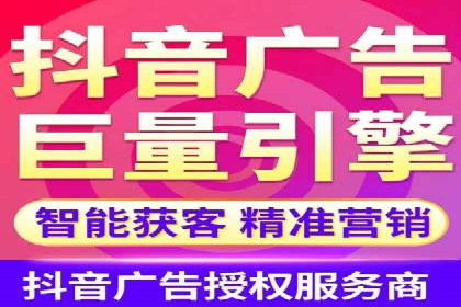 策略分享：如何在有限的预算内做好百度推广一个月
