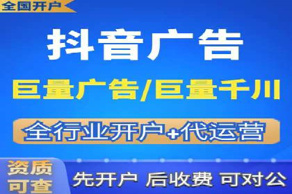 网站sem托管案例：提升关键词排名的秘诀