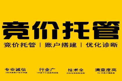 视频类APP信息流广告的投放技巧及成功案例
