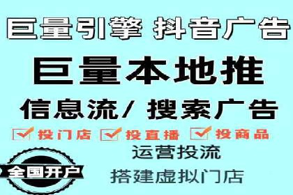 百度竞价推广运营策略调整实战案例分享